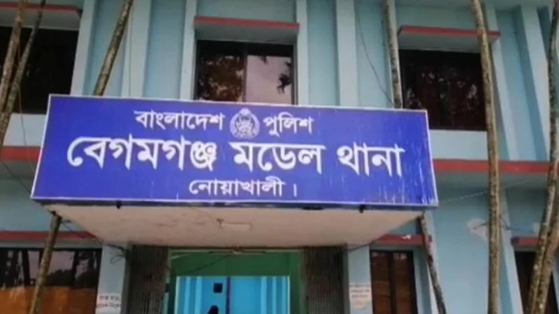 বেগমগঞ্জে অন্তঃসত্ত্বা স্ত্রীকে গলা কেটে হত্যা